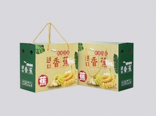 農産(chǎn)品瓦楞彩箱包裝(zhuāng)